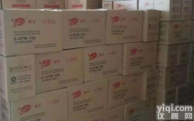 2V  商宇<em>蓄电池</em>2V产品-<em>系列</em>电池!