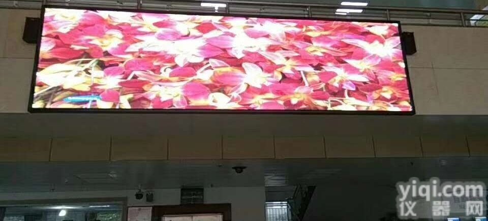 医科大学LED<em>大屏</em>幕,室内P2<em>高清</em>屏全包厂家