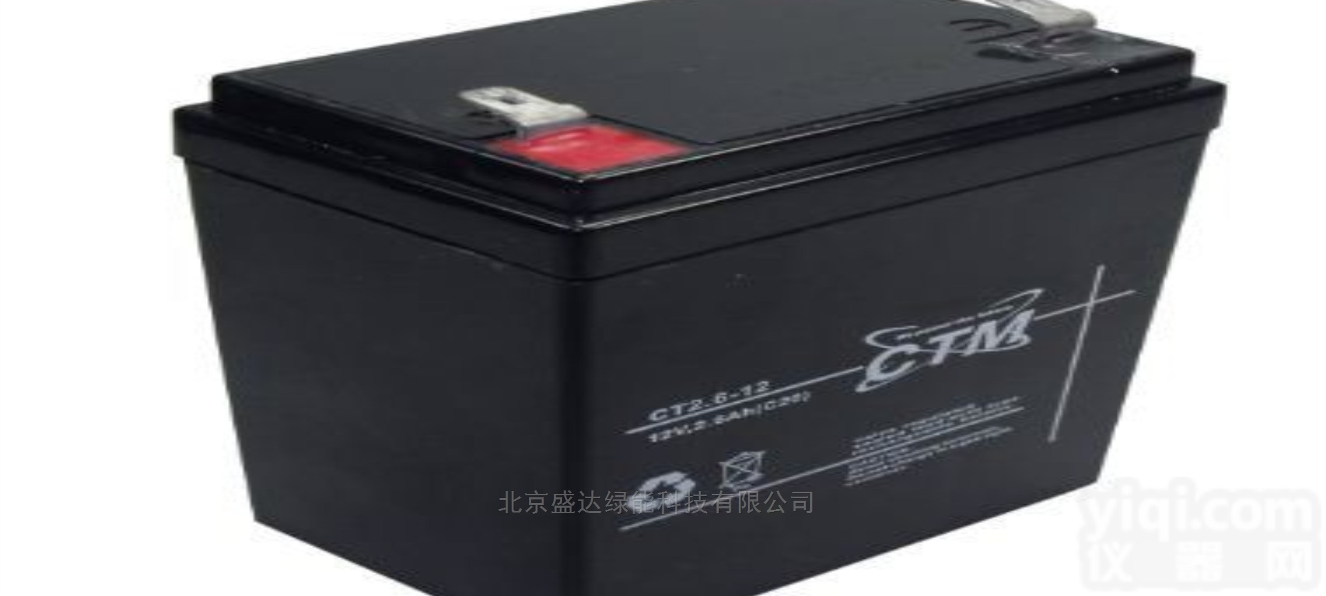 CTM<em>蓄电池</em>CT120-12 <em>12V120AH</em><em>报价</em>参数