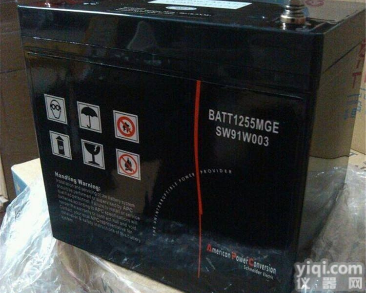 <em>梅兰</em>日兰铅酸<em>蓄电池</em>M2AL12-55直流屏12V5H