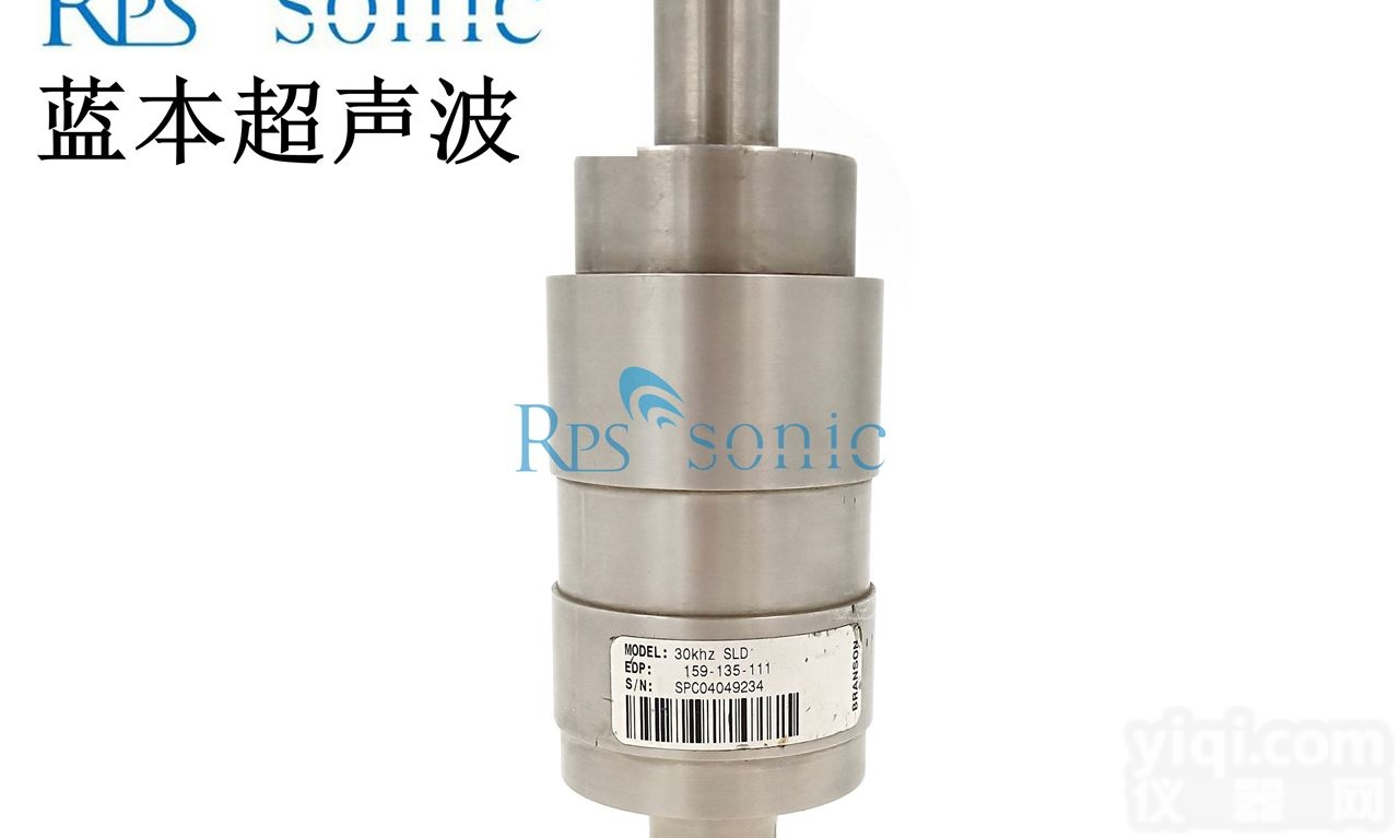 <em>必能</em>信159-135-111  Branson<em>必能</em>信<em>换能器</em>30Khz食品YL