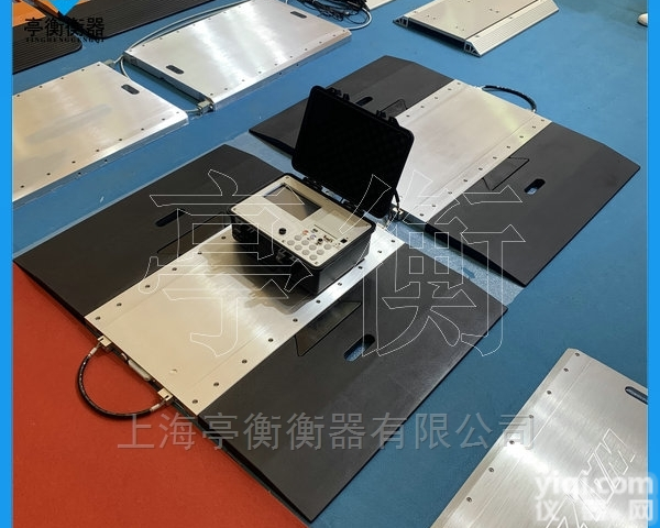 无线<em>轴重</em>仪，两块板<em>称重</em><em>汽车衡</em>