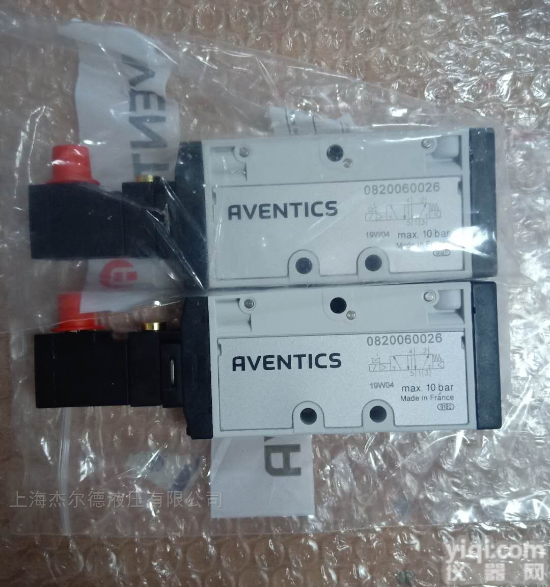 1824210235  德国安沃驰线圈1824210235 <em>气动</em>阀<em>现货</em>