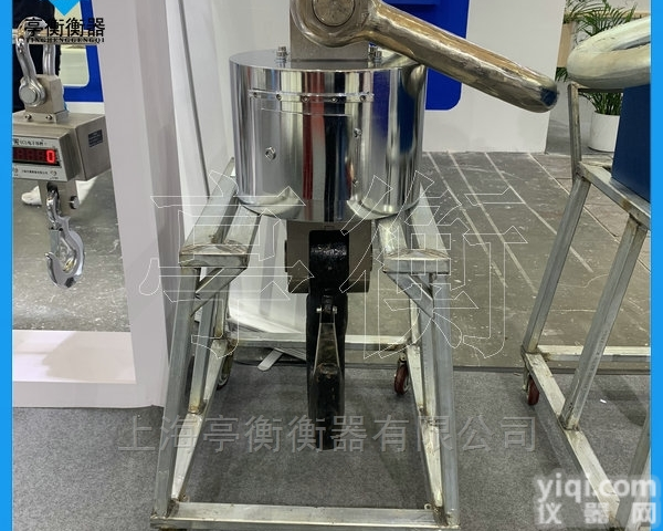 西安无线吊秤<em>生产厂家</em>，OCS-5T带<em>打印</em>吊钩秤