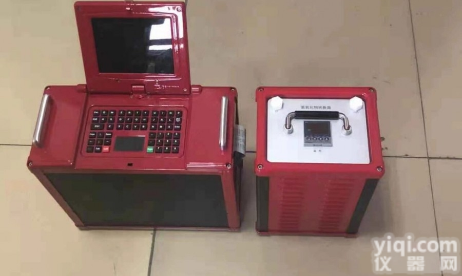 LB-3010  便携式红外吸收<em>烟气</em><em>检测系统</em>LB-3010