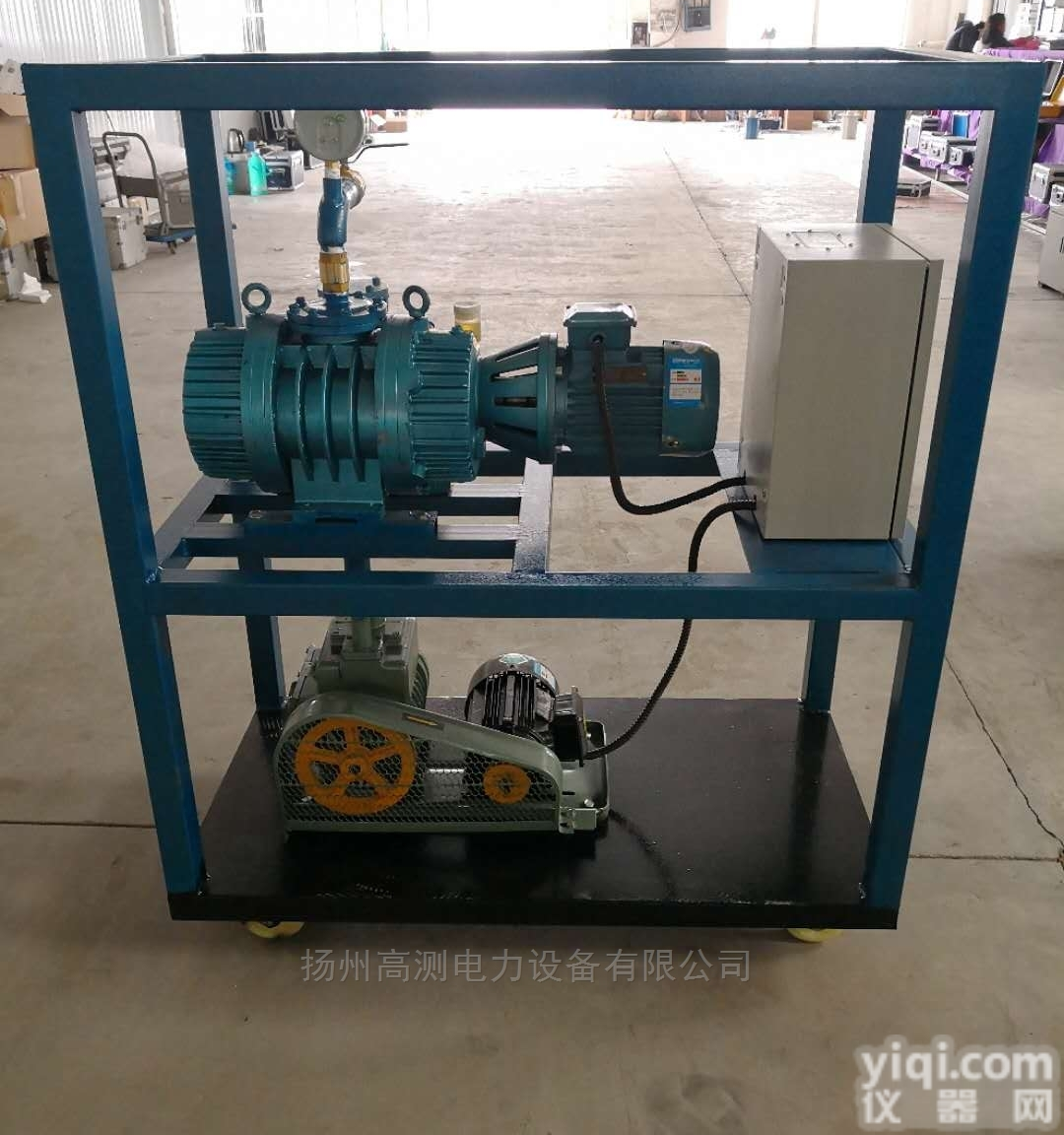 <em>扬州</em><em>真空泵</em>