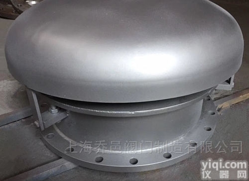 <em>GYXA</em>  阻火呼吸<em>人孔</em>