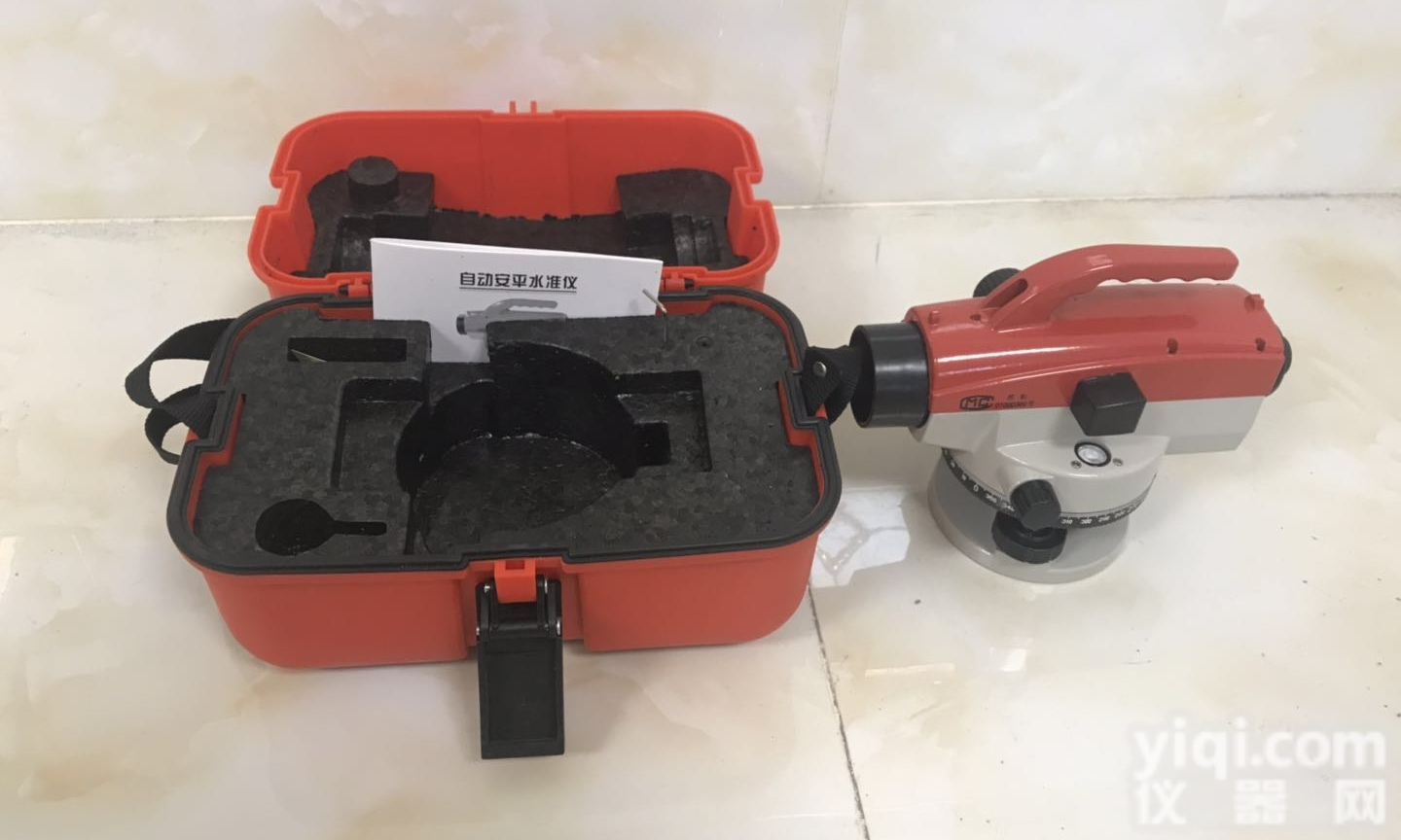 激光  电力资质<em>水准仪</em> 电力承装<em>四级</em>