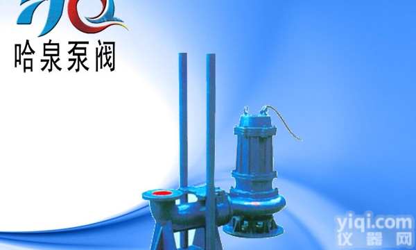 <em>耦合</em>装置  WQ<em>固定式</em><em>排污泵</em><em>耦合</em>装置  自动<em>耦合</em>器厂家