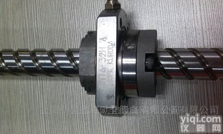 日本<em>黑田精工</em><em>KURODA</em>滚珠<em>丝杠</em>