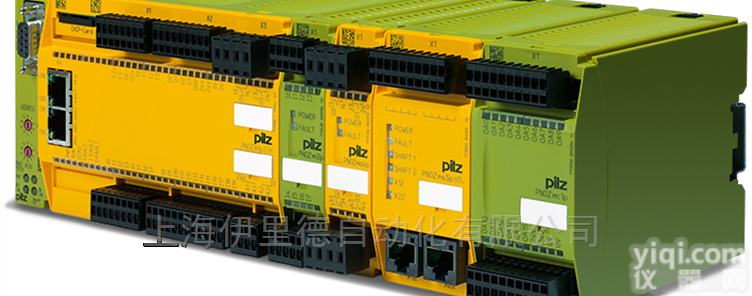 <em>PNOZmulti</em>  德国皮尔兹PILZ安全系统 – <em>扩展</em><em>模块</em>