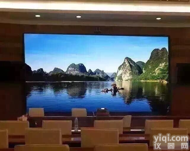<em>会议室</em>高清P1.6LED显示屏 P1.667<em>大屏幕</em>报价