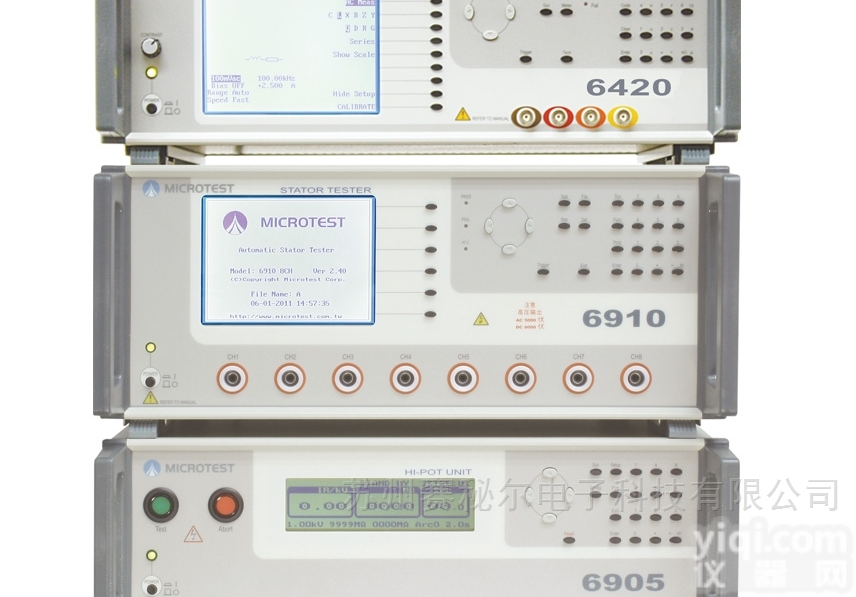 6910  <em>马达</em>定子<em>测试系统</em> 6910