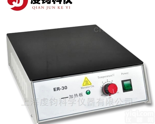 ER-35F<em>微晶玻璃</em><em>电热板</em>