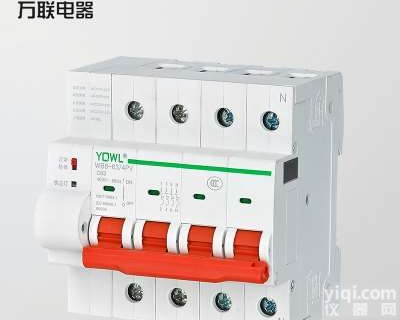智能漏电保护器企业