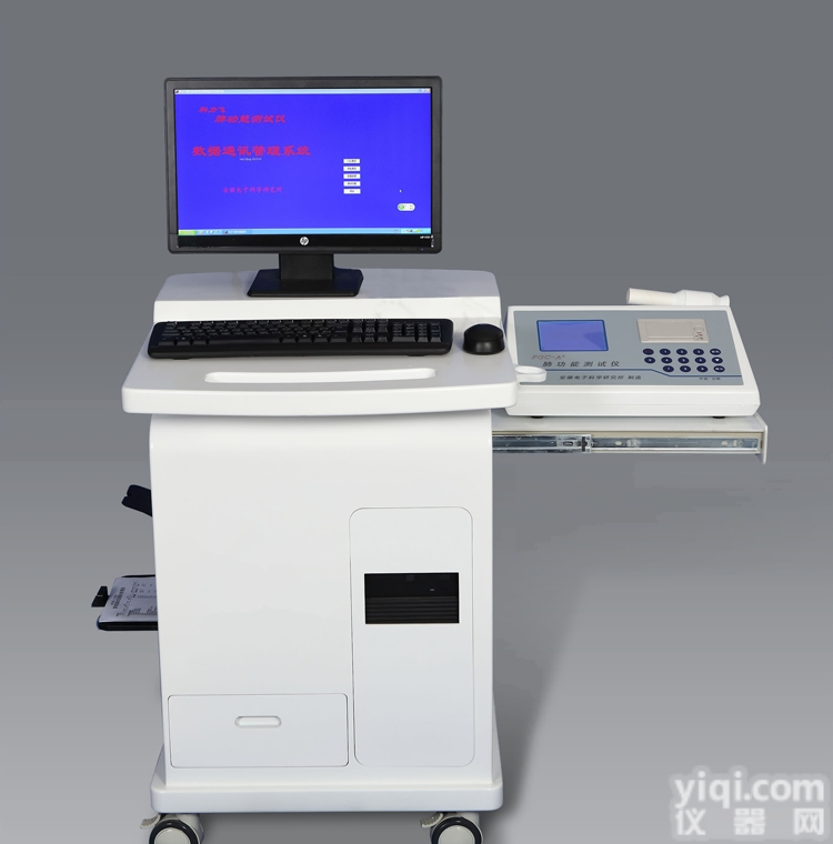 <em>FGC</em>-A+  <em>安徽</em>电子 <em>FGC</em>-A+<em>肺功能仪</em>（工作站）