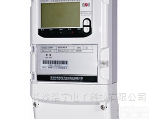 科陆DTZY719-Z  科陆DTZY719-Z<em>三相费控智能电能表</em>