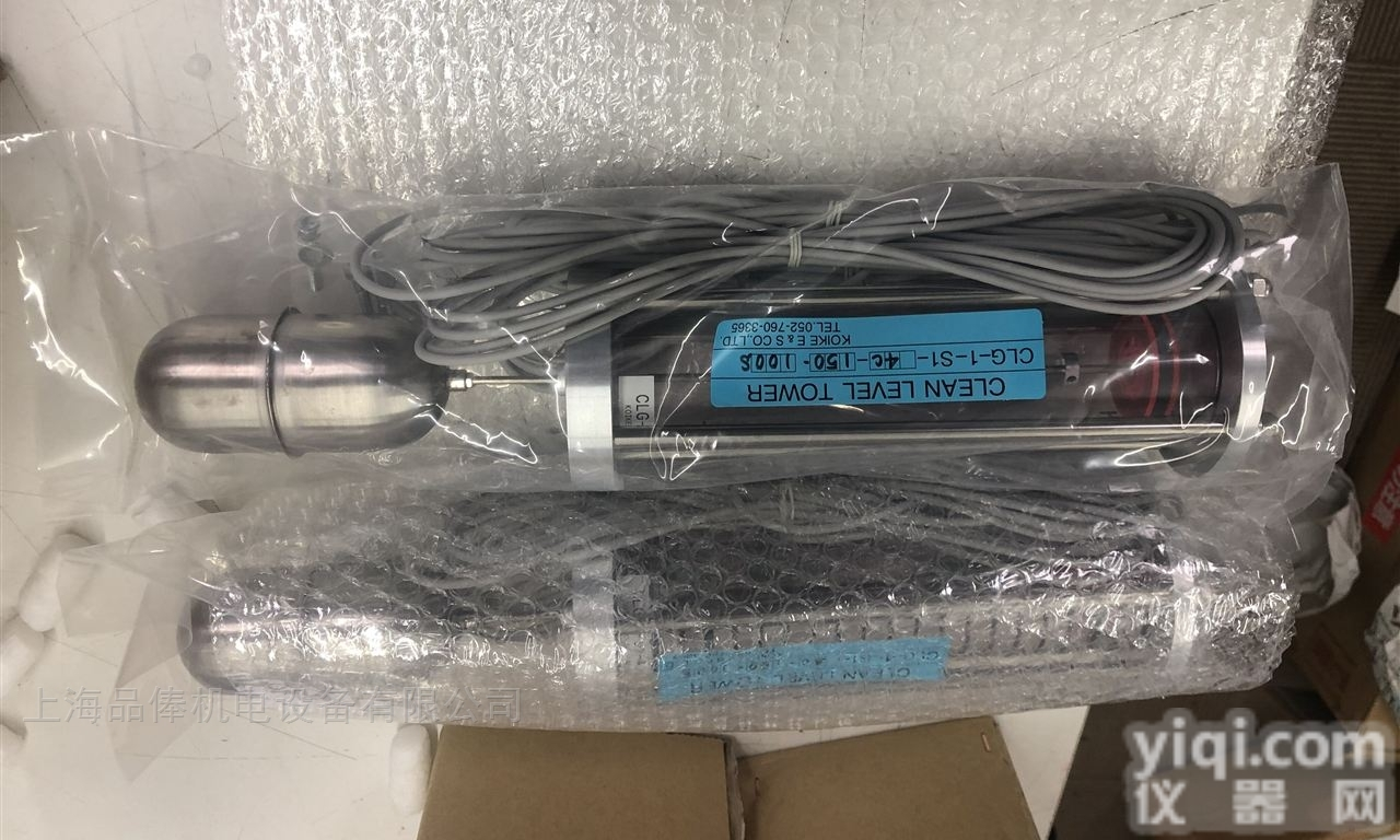 <em>CLG</em>-1-S1-CC-100-50CR  日本小池酸素液位<em>CLG</em>-1-S1-AB-120-120CL