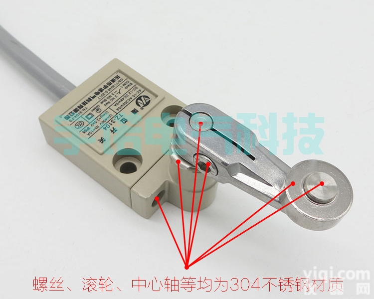 D4C-<em>5720</em>防水行程开关D4C-<em>5720</em>防水限位开关