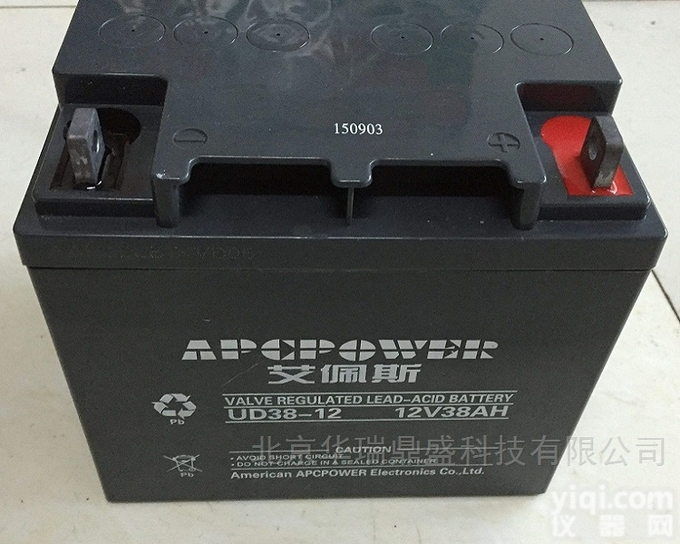 APCPOWER<em>蓄电池</em>  艾佩斯<em>蓄电池</em>UD4-12 12V4AH <em>安防</em>应急电源