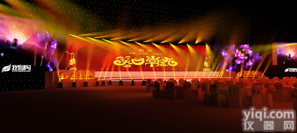 <em>会议厅</em>装P2LED高清<em>显示屏</em>优势在哪