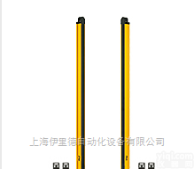 <em>德国</em>皮<em>尔兹</em>PILZ电量<em>传感器</em>手部保护