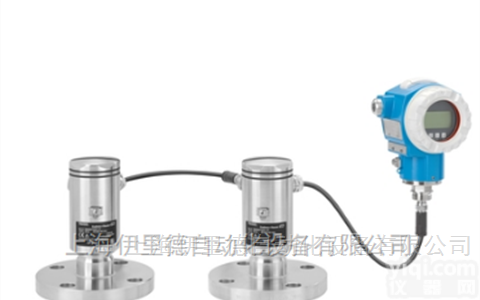Deltabar FMD72  德国恩德斯豪斯E+H<em>电子式</em>差压<em>变送器</em>