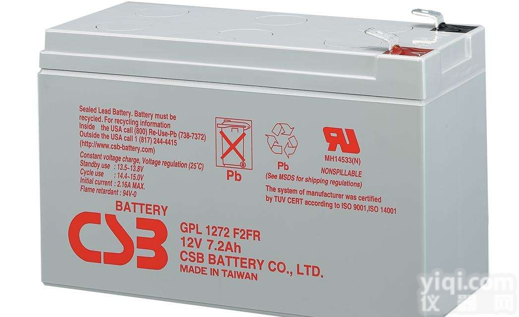 CSB蓄电池GPL1272F2FR<em>应急电源</em>/<em>UPS</em>电源厂家