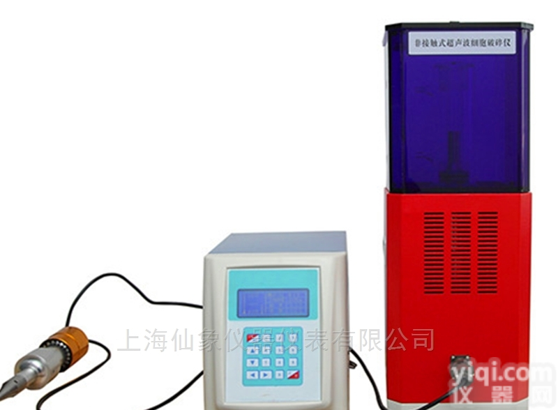 LR-1200  厂家供应<em>非接触式超声波细胞破碎仪</em>