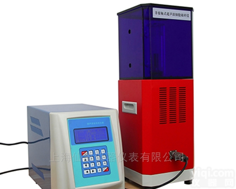 LR-3200  上海仙象<em>非接触式超声波细胞破碎仪</em>