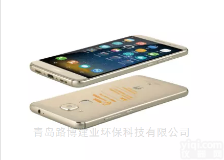 <em>Exmp1407</em>  化工厂<em>华为</em>定制版<em>Exmp1407</em><em>防爆</em>智能手机