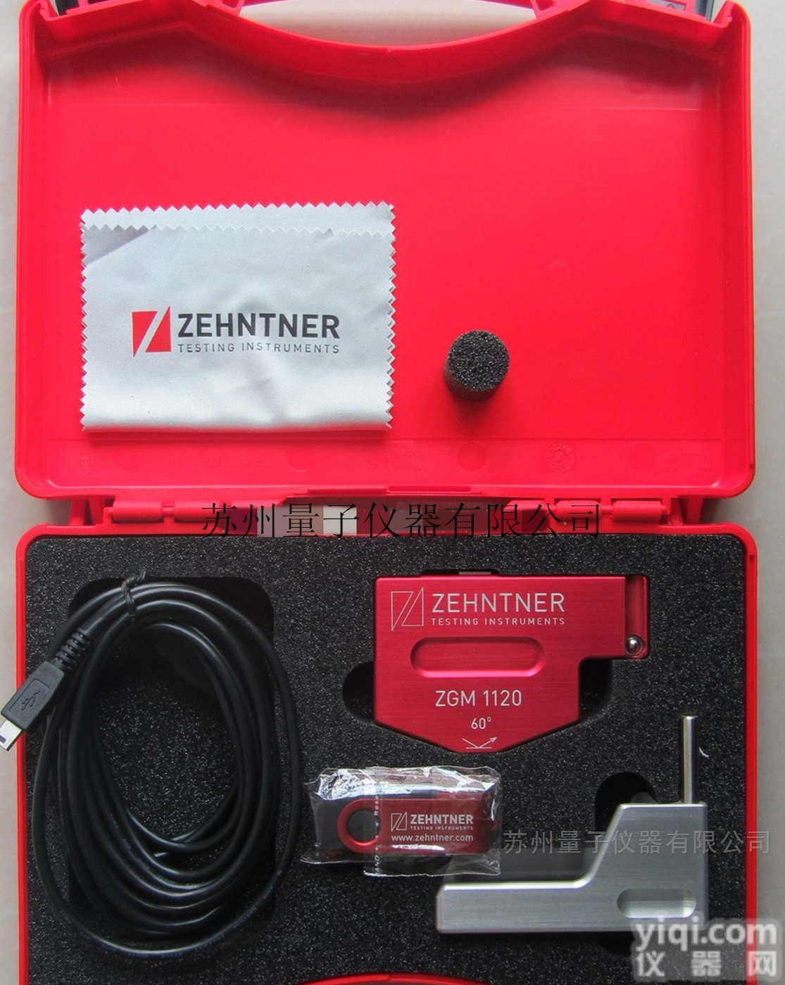 <em>ZGM1120</em>.268  <em>瑞士</em><em>杰恩</em>尔zehntner光泽度仪