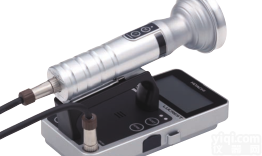 ADC-1121主机<em>阿尔法</em><em>贝塔</em>表面污染仪