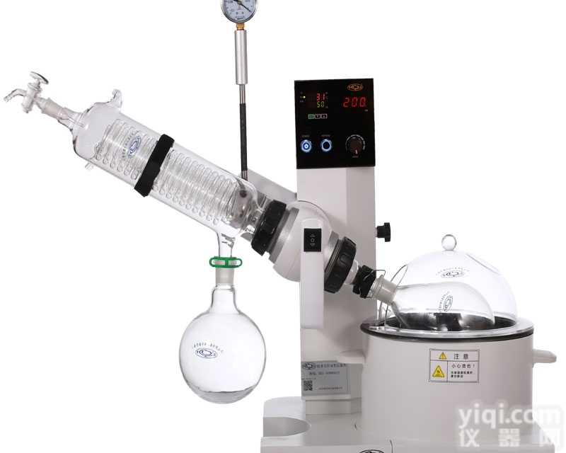 XD-2000C<em>上海</em><em>贤德</em>斜式冷凝管旋转<em>蒸发器</em>