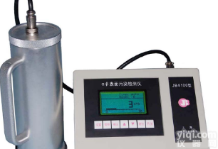 JB4100型智能化<em>阿尔法</em><em>贝塔</em>表面污染检测仪