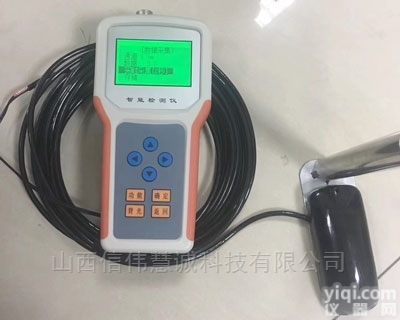 DPL-LS12  便携式<em>多普勒</em>流速水位<em>检测仪</em>