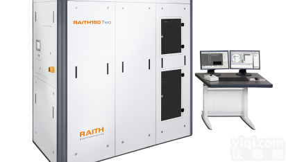 Raith 150 Two  Raith 150 Two 高分辨<em>电子束</em>曝光<em>系统</em>