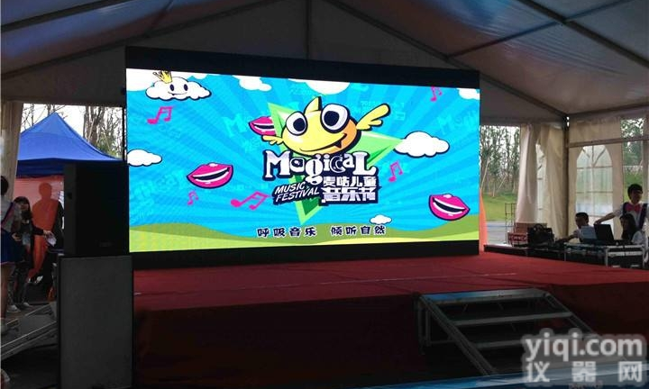 16平方LED显示屏P3和P4<em>怎么</em>选<em>哪个</em>效果好