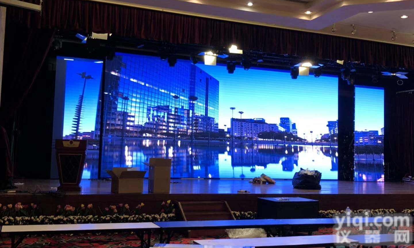 18平方P3LED<em>电子屏</em>一般价位<em>多少</em>,大概<em>多少</em>钱