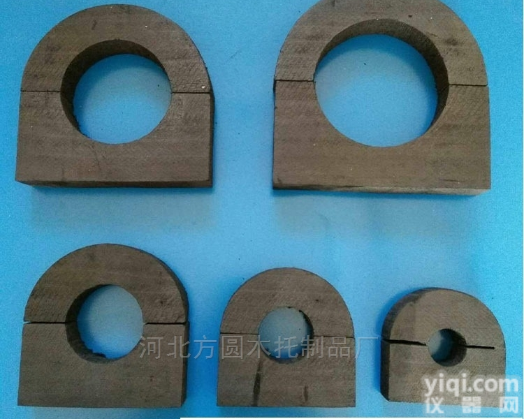 <em>齐全</em>  聚氨酯<em>空调</em>管托、管道管托