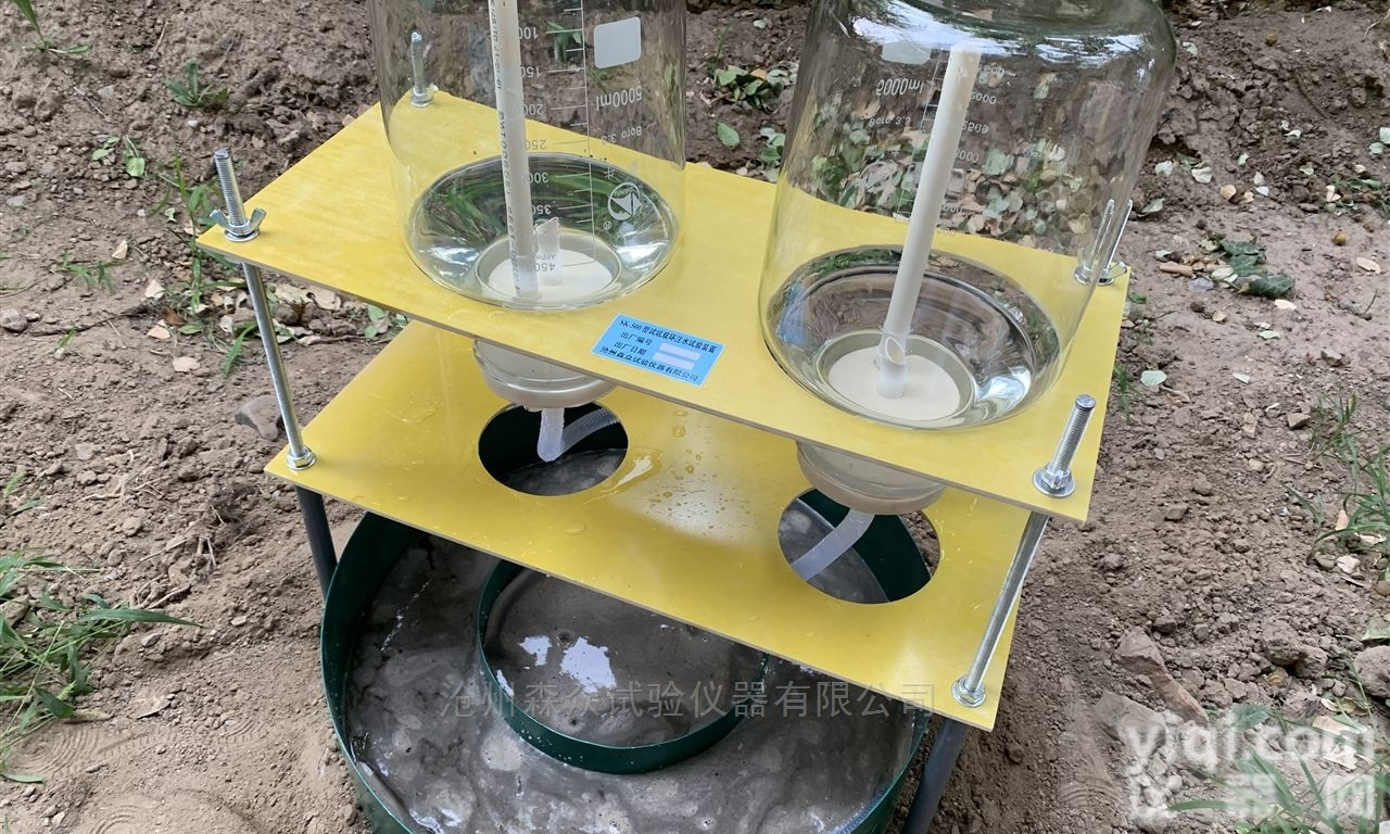 500型  昆明试坑双环注水渗透仪