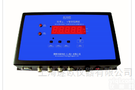 BG9010+BG90GC固定场所<em>辐射</em><em>监控系统</em>