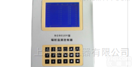 BG9010Y+BG90BC区域<em>辐射</em><em>监控系统</em>
