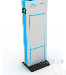BJ9115型<em>通道式</em><em>行包</em><em>放射性</em>监测系统