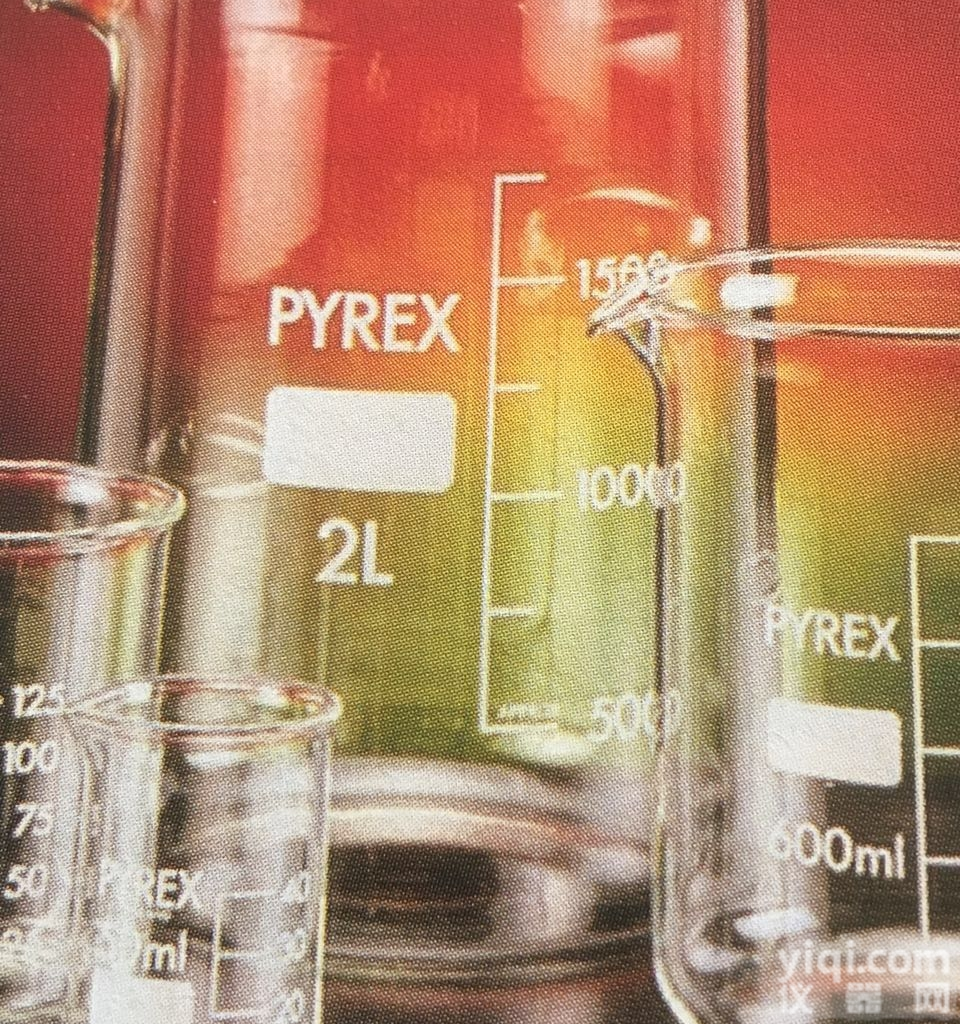 对<em>乙氧基</em>  对<em>乙氧基</em>柯依定<em>盐酸盐</em>试液