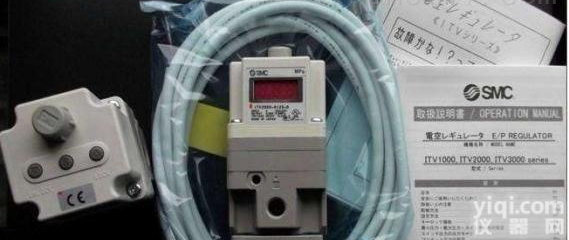 ITV系列  ITV系列SMC电气比例阀,<em>日本</em>SMC<em>广东</em>代理商