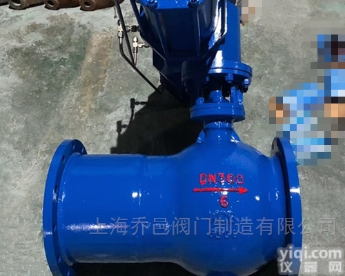 Q647MF  炼钢<em>炼铁厂</em>气动卸灰球阀