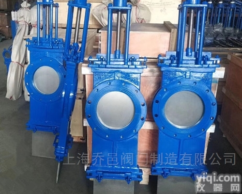 <em>SCZ73F  手动穿透式插板阀</em>