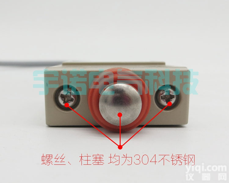 D4C-<em>3731</em>防水行程开关D4C-<em>3731</em>防水限位开关