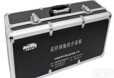 石油气取样<em>钢瓶</em> <em>钢瓶</em>配件<em>报价</em>